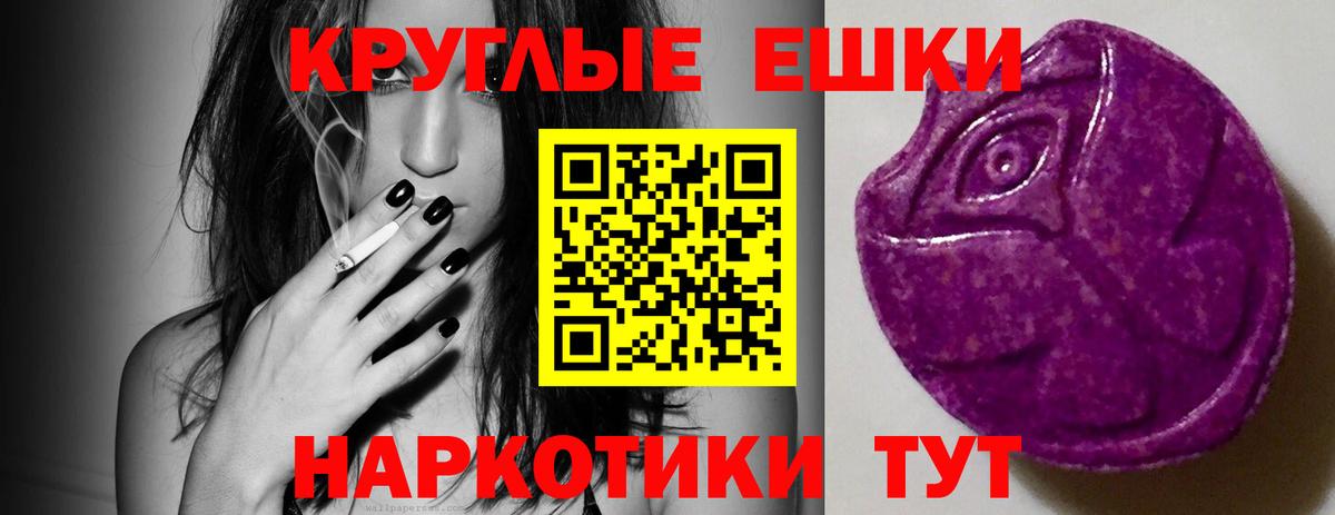 Cocaine  Кольчугино  МЕФ   ГАШИШ  Каннабис  Вход с VPN  LSD-25 