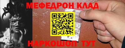 MDMA Premium VHQ Коммунар