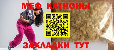 бутик Конаково