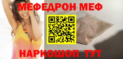 бутик Конаково