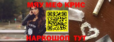 MDMA Premium VHQ Коммунар