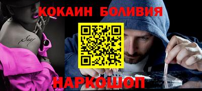MDMA Premium VHQ Коммунар