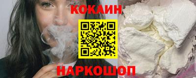 MDMA Premium VHQ Коммунар