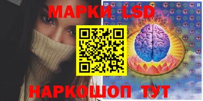 ALPHA-PVP Комсомольск-на-Амуре