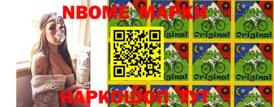 MDMA Premium VHQ Коммунар