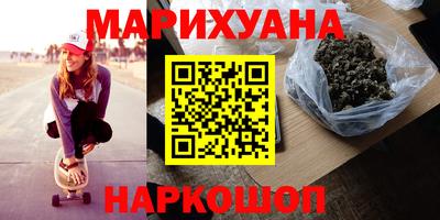 ALPHA-PVP Комсомольск-на-Амуре
