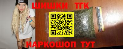 MDMA Premium VHQ Коммунар