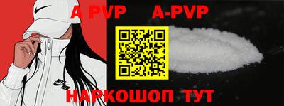 бутик Конаково