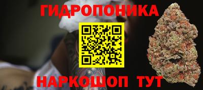 бутик Конаково