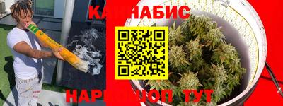 MDMA Premium VHQ Коммунар