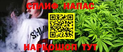MDMA Premium VHQ Коммунар