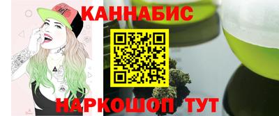 ALPHA-PVP Комсомольск-на-Амуре