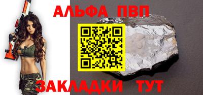 MDMA Premium VHQ Коммунар