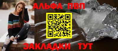 MDMA Premium VHQ Коммунар