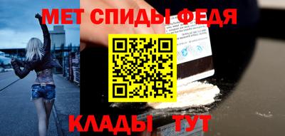 MDMA Premium VHQ Коммунар