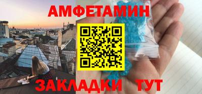 MDMA Premium VHQ Коммунар