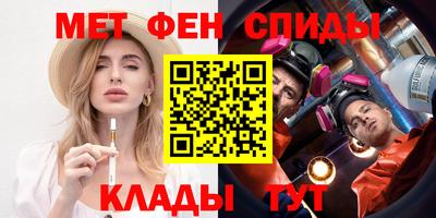 бутик Конаково