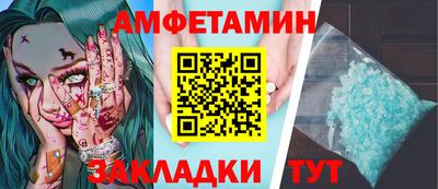 MDMA Premium VHQ Коммунар