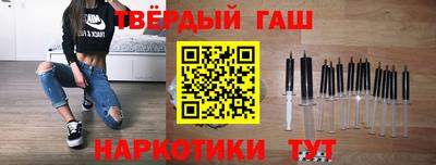 бутик Конаково