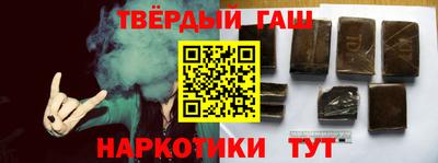 ALPHA-PVP Комсомольск-на-Амуре