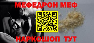 MDMA Premium VHQ Коммунар