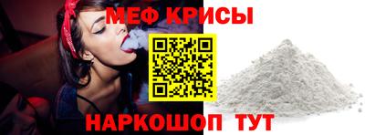 MDMA Premium VHQ Коммунар