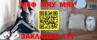 ALPHA-PVP Комсомольск-на-Амуре