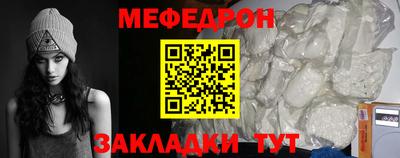 бутик Конаково