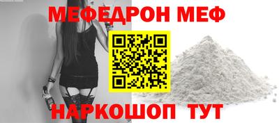 MDMA Premium VHQ Коммунар