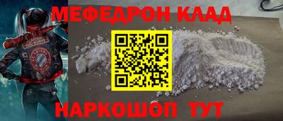 MDMA Premium VHQ Коммунар