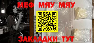 MDMA Premium VHQ Коммунар